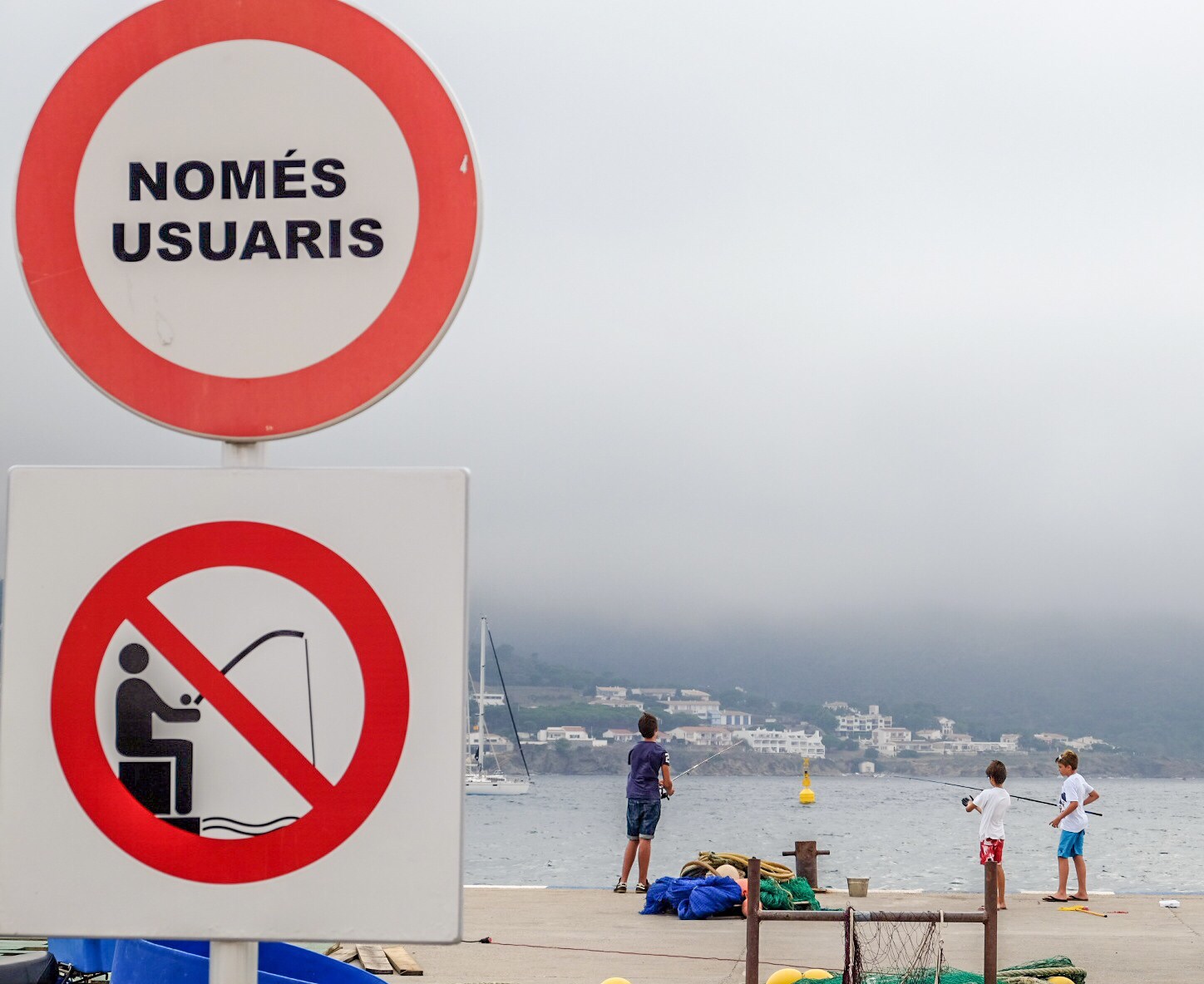 No fishing